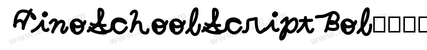 GinoSchoolScript Bol字体转换